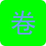 优尚卷折扣