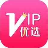 优选VIP