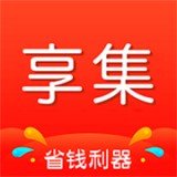 享集软件截图0