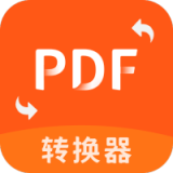 PDF文件助手