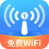 wifi小精灵