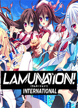 LAMUNATION