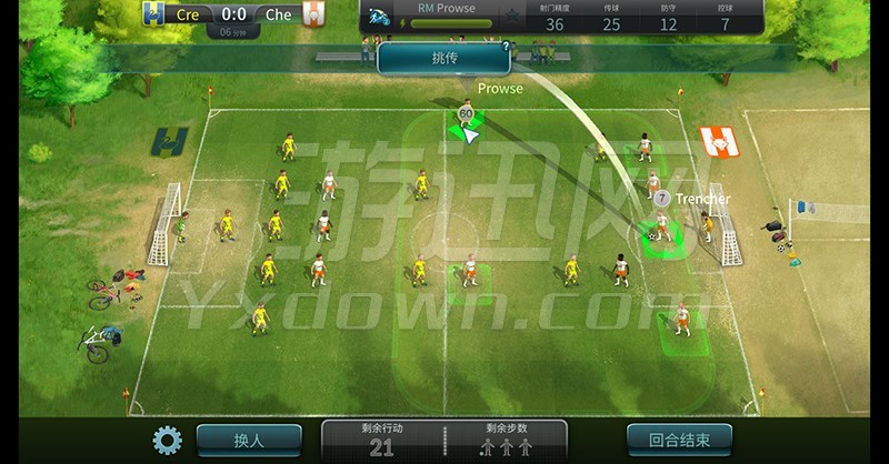 Football截图