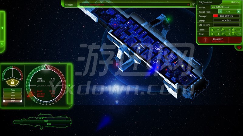 Starship截图