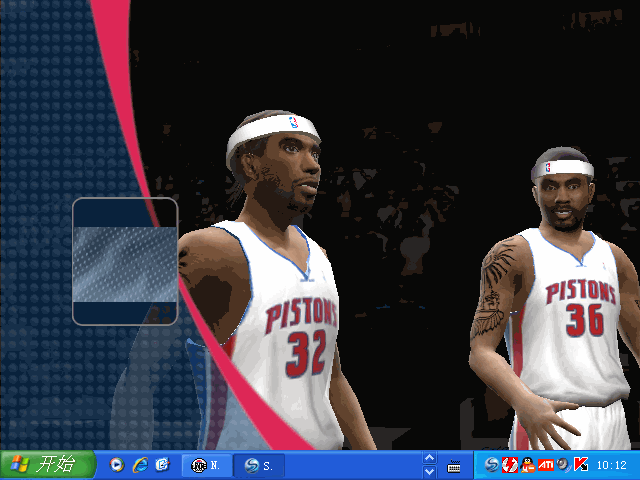 NBA live 2005 整合收藏版截图