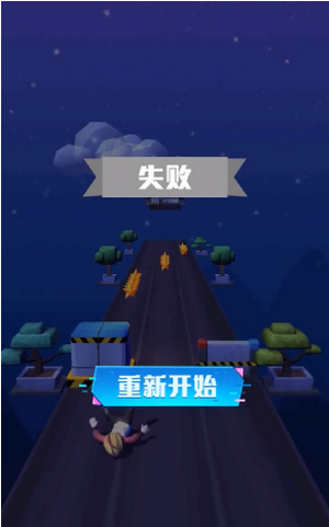 游戏乐园软件截图2