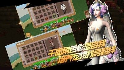 被尘封的故事无限尘封币版软件截图1