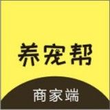 宠物商城app