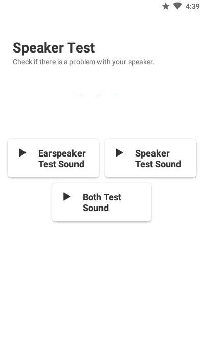 扬声器清洁器软件截图3