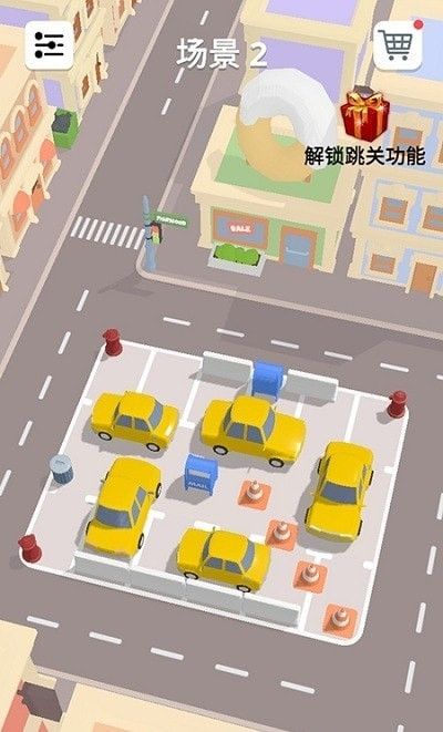 小车车益智玩具软件截图1