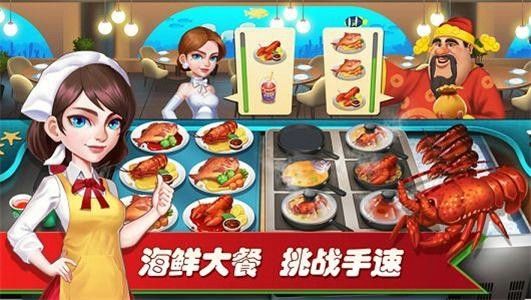 啤酒饮料矿泉水软件截图2