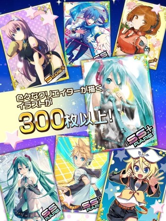 初音未来谜之音乐彗星电脑版截图