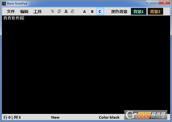黑色记事本软件black notepad下载