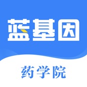 执业药师考试题库