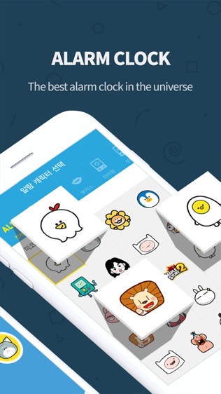 怪物闹钟 ( AlarmMon, alarm clock )软件截图1