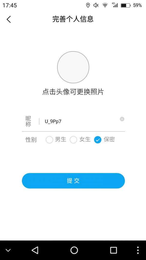 舞者圈软件截图0