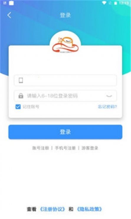 草帽v时代软件截图2