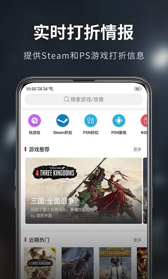 天将图库手机版软件截图2