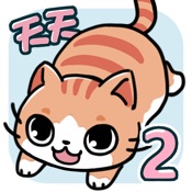 天天躲猫猫2