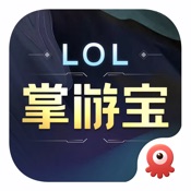 掌游宝 for LOL英雄联盟