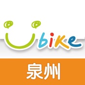 泉州YouBike