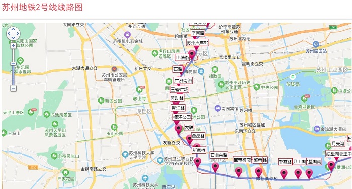 苏州地铁线路图下载