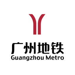 广州地铁线路图2020版