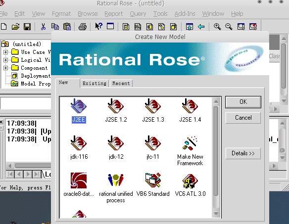 rational rose 2016软件下载