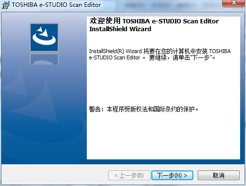 toshiba 2303a 驱动下载