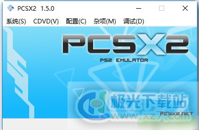 pcsx2 bios文件+各种插件截图