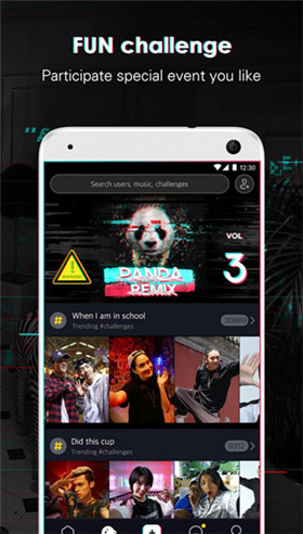 tiktok 软件截图1