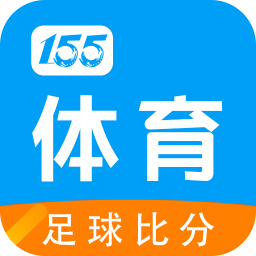 155体育软件