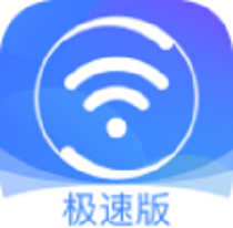 360免费WiFi