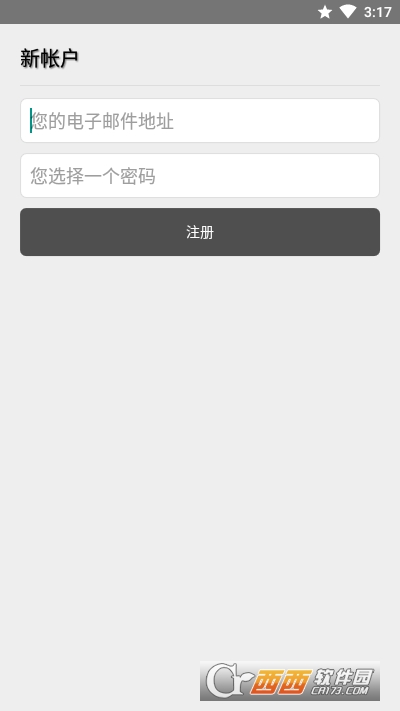 Instapaper稍后阅读软件截图0