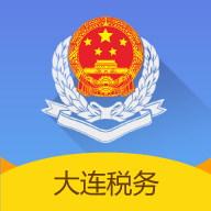 大连税务