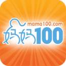 合生元妈妈100