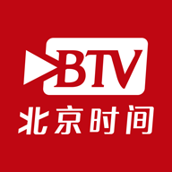 BTV北京时间