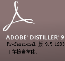 Acrobat Distiller