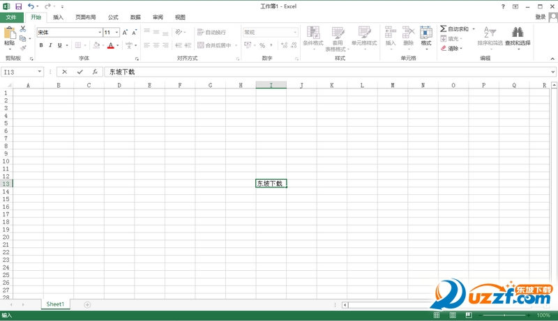 excel 2013中文下载