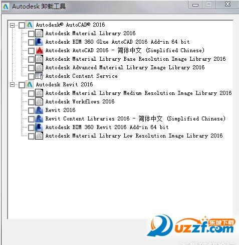 Autodesk卸载工具下载