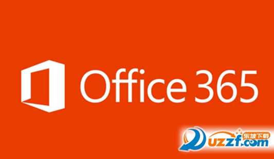 Microsoft Office 365 官方版下载