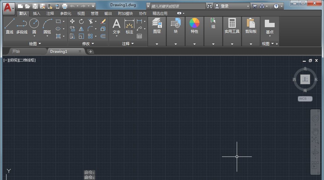 cad2019注册机下载