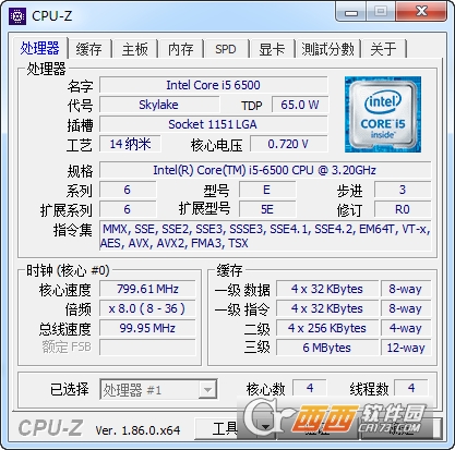 Cpu-Z中文版下载