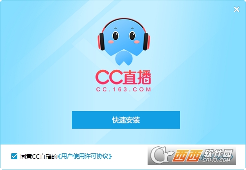 网易CC语音直播下载