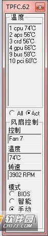 tpfancontrol汉化版下载