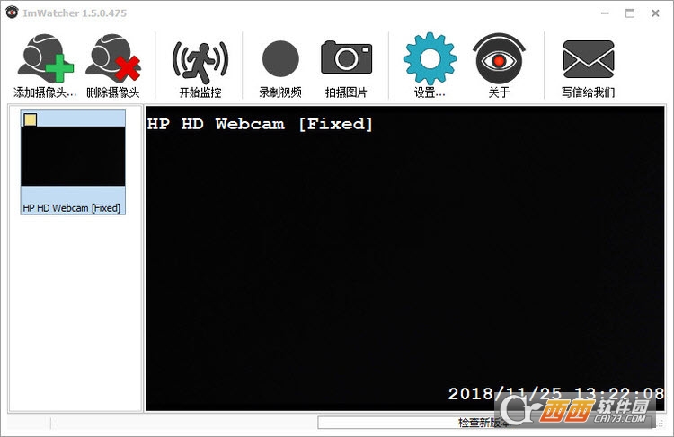摄像头监控软件ImWatcher下载