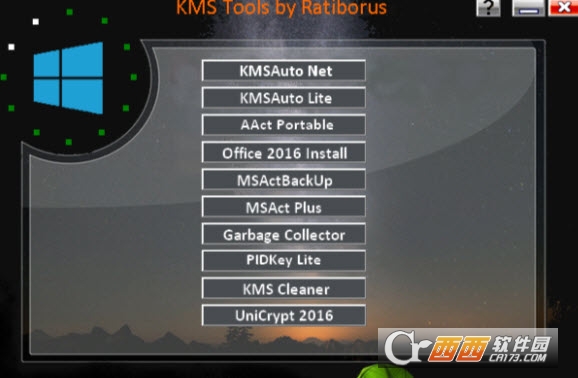 KMS Tools by Ratiborus工具集合下载