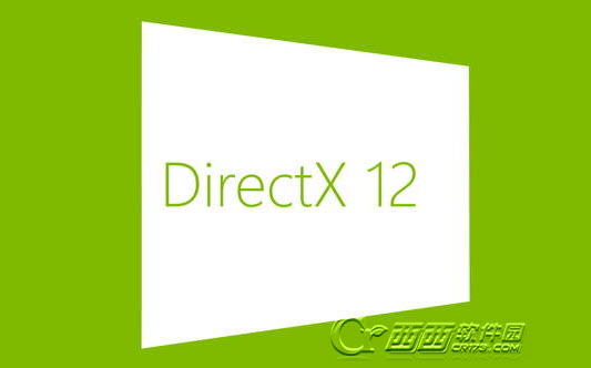 DirectX12(dx12)下载