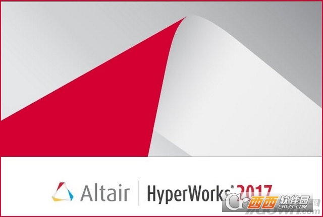 HyperWorks 2017下载