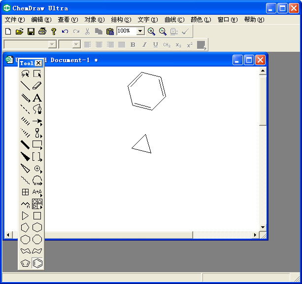 化学结构式编辑软件(ChemDraw)下载